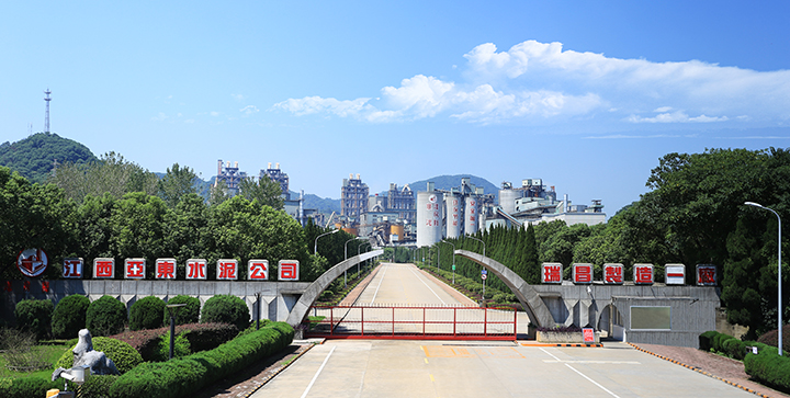 聯(lián)系資訊